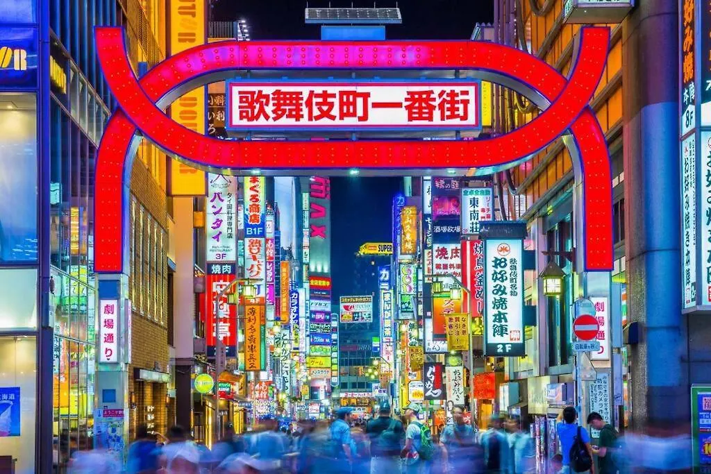 ガイア歌舞伎町壱番館 403 Lejlighed Tokyo Japan